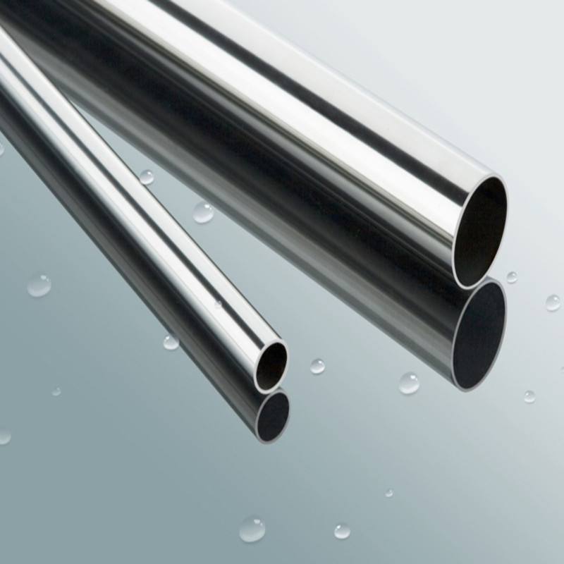 High Quality Black Stainless Steel Pipe - 300 series Stainless seamless pipe – Huaxin